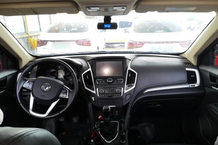 Used Dongfeng Aeolus AX7 2015 2.0L Manual Zhiyi Trim Center Console