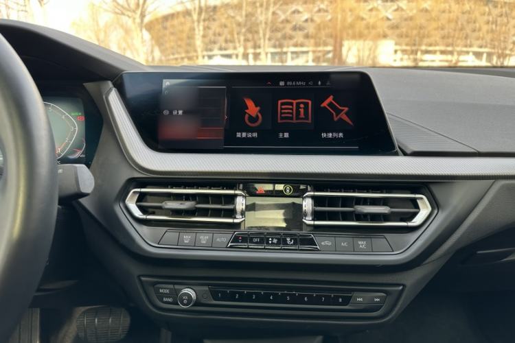 Used BMW 2 Series (Import) 2021 225i Four-Door Coupe M Sport Night Edition