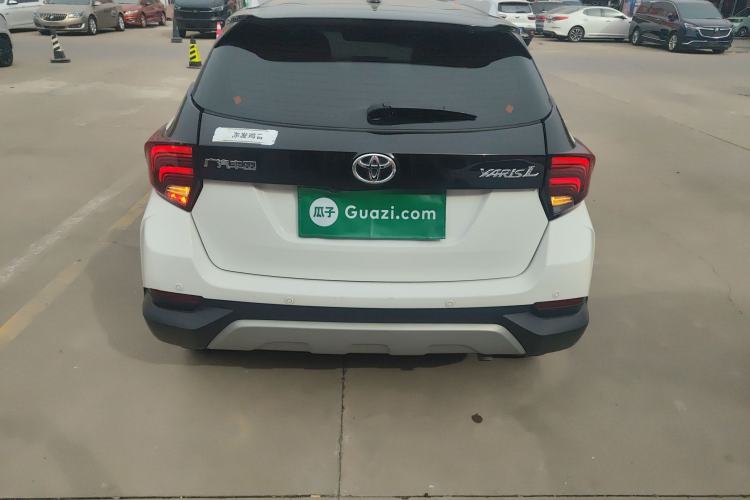 Used Toyota YARiS L Zhi Xuan 2021 X-Trail 1.5L CVT Luxury Edition
