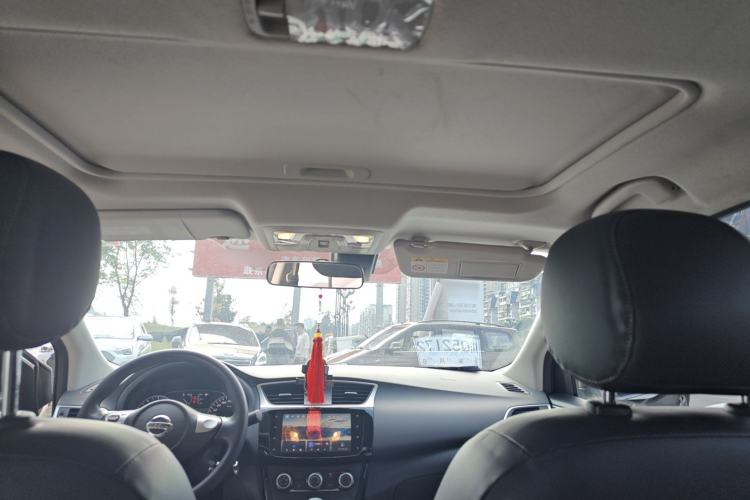 Used Nissan Sylphy 2021 Classic 1.6XL CVT Luxury Edition
