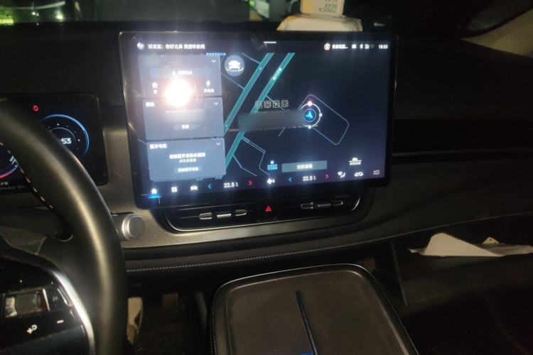 Used AION V 2024 Plus 70 Star Edition Lithium Iron Phosphate
