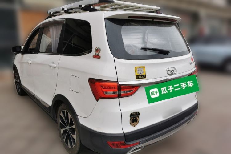 Used Cowin V3 2016 1.5L Automatic SmartLink III
