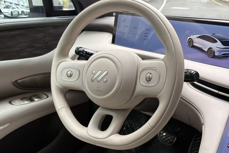 Used IM LS7 2025 New Edition Ultra