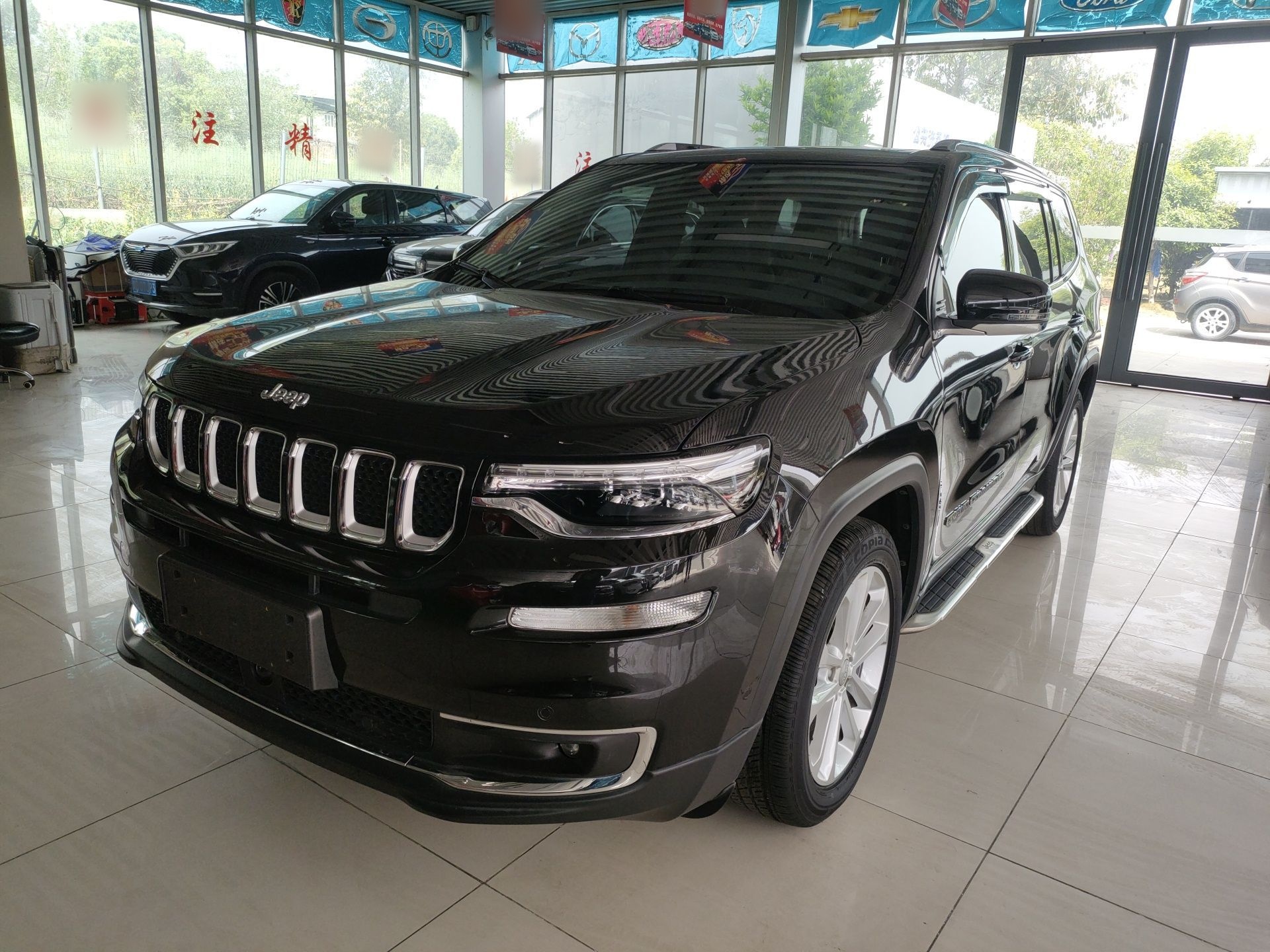 Parte inferior delantera