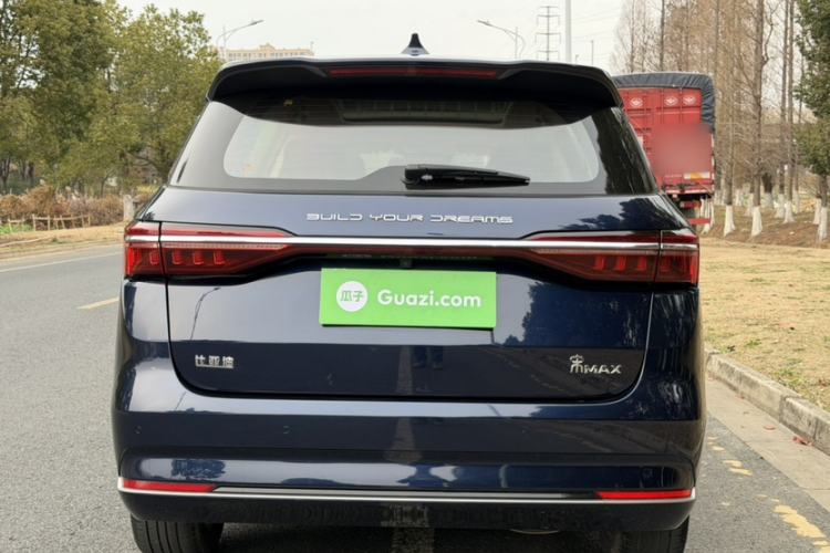 Used BYD Song MAX 2021 Upgraded Model 1.5T Automatic Prestige 7-Seater Exterior 6