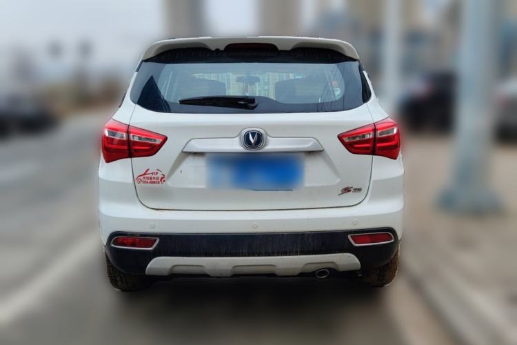 Used CHANGAN CS35 2017 1.6L Manual Luxury Model