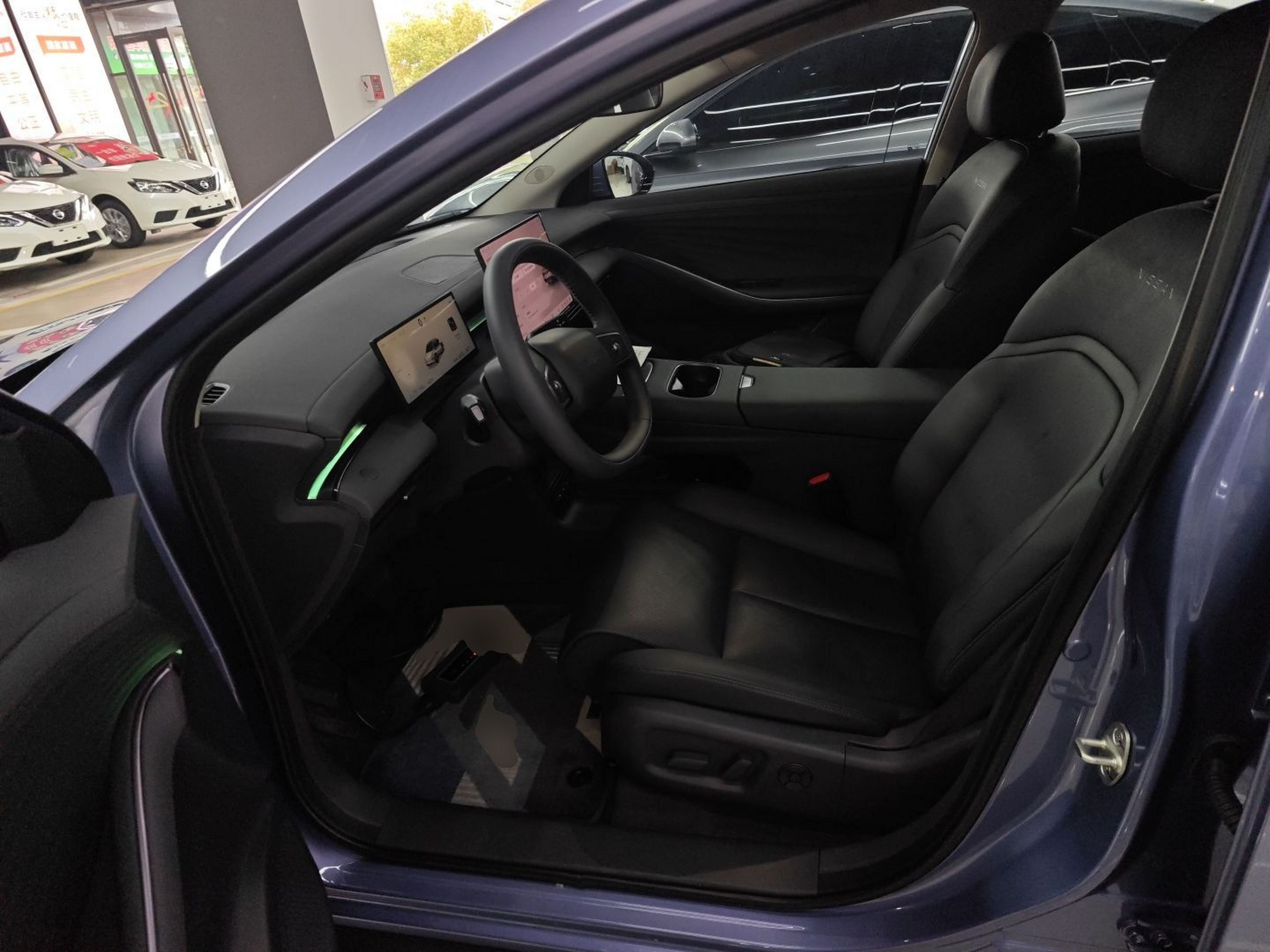 Interior delantero