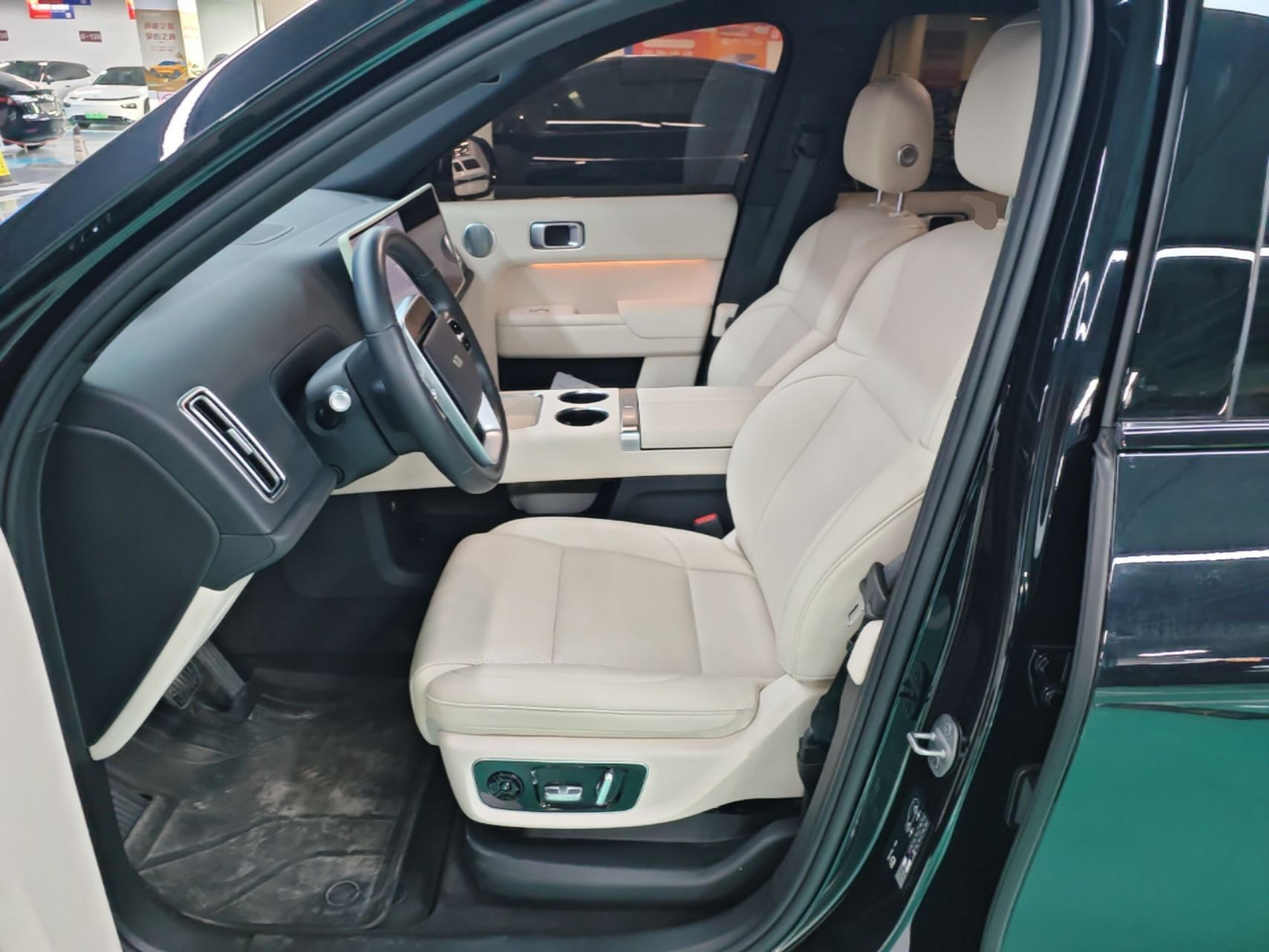 Front Interior