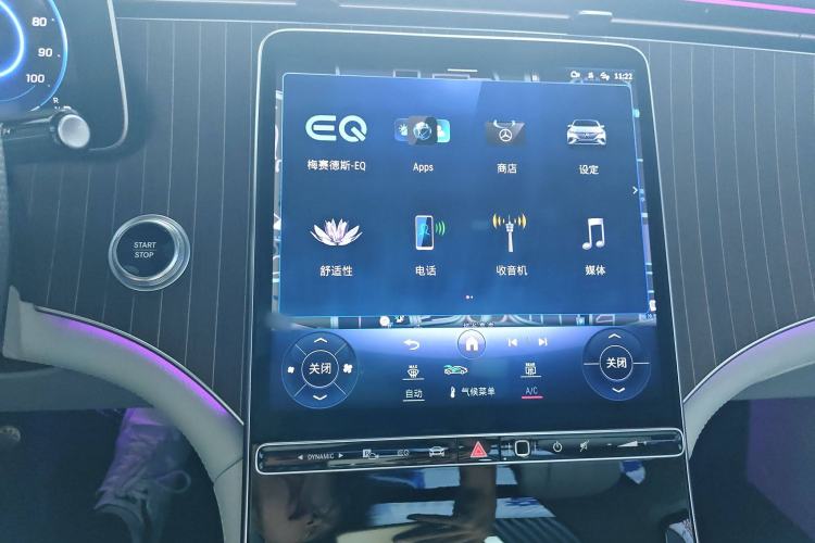 Used Mercedes-Benz EQE SUV 2023 350 4MATIC Luxury Edition
