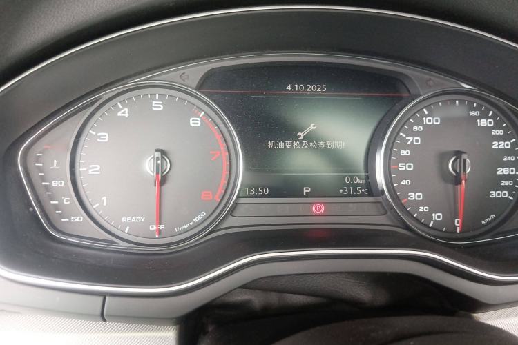 Used Audi A5 2020 Coupe 40 TFSI Fashion Edition China VI Emission Standard