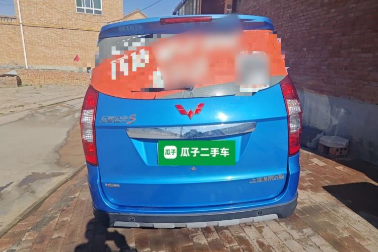 Used Wuling Hongguang 2013 1.5L S Luxury Model
