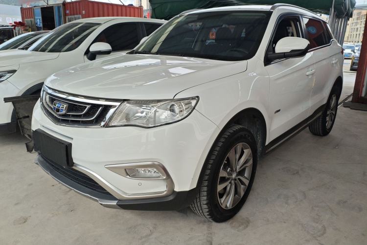 Used Geely Auto Emgrand X7 Sport 2016 1.8TD Automatic Smart Connectivity Version