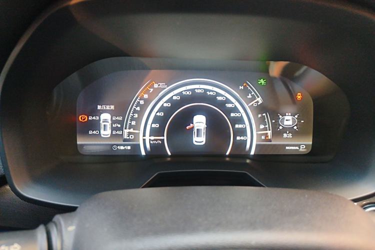 Used Wey VV7 2017 2.0T Flagship Model
