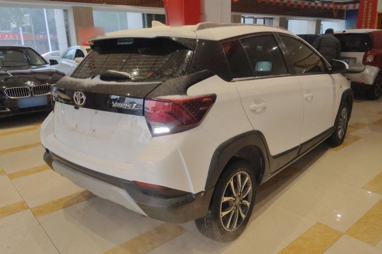 Used Toyota YARiS L Zhi Xuan 2021 X-Trail 1.5L CVT Luxury Edition