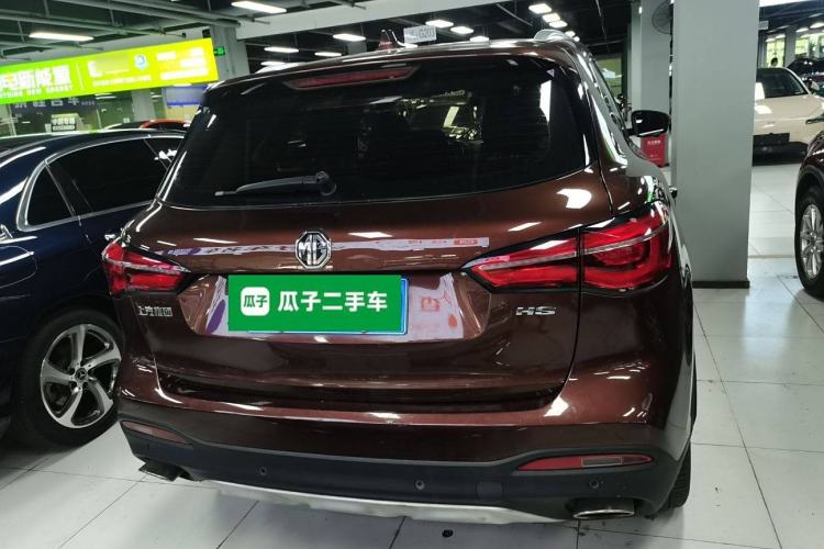 Used MG HS 2019 30T Automatic 2WD Trophy Supreme Edition China VI Standard