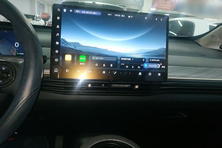 Used Baojun Cloud 2023 460 Pro
