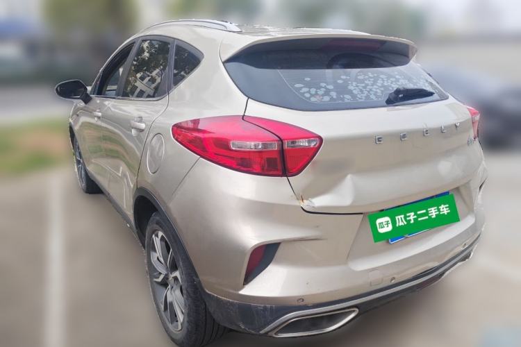 Used Geely Auto Emgrand GS 2019 1.4T Manual Ya