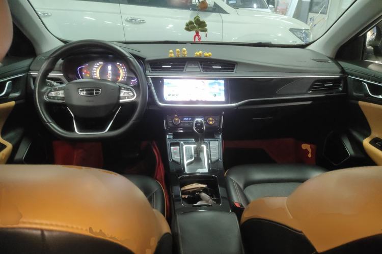 Used Geely Auto Emgrand GL 2020 1.4T CVT Luxury Edition Center Console