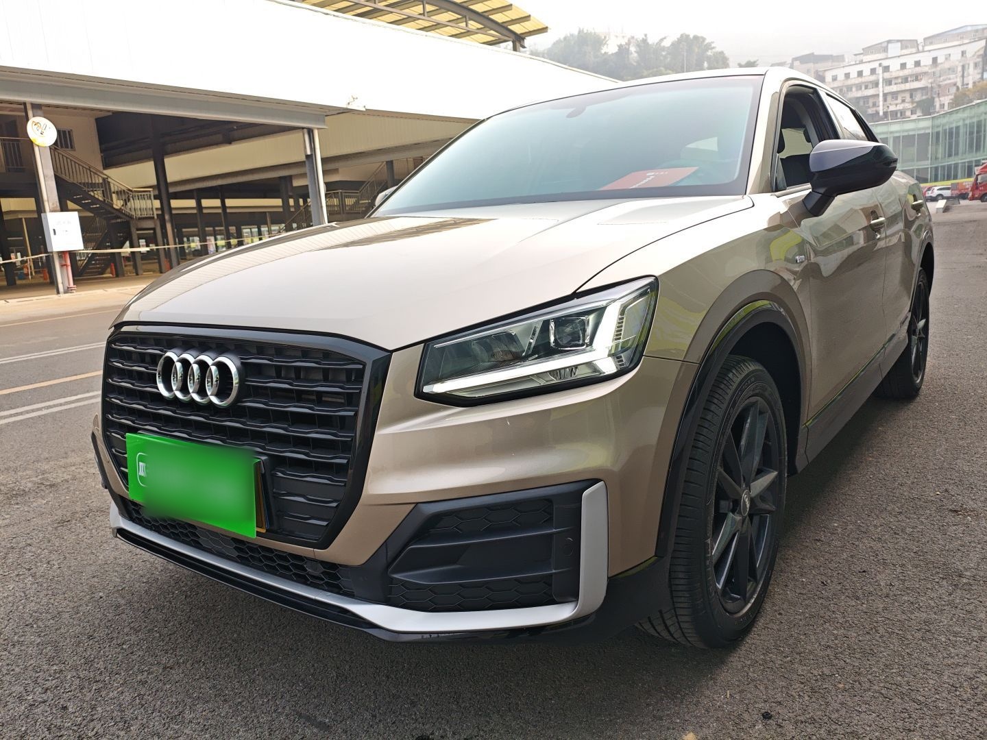 Under Front Bumper