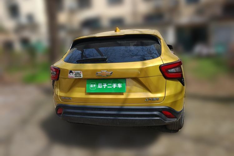 Used Chevrolet Seeker 2022 1.5T CVT Trend-Setting Edition Rear