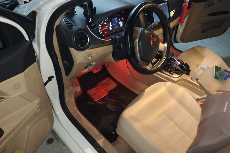 Used Roewe 350 2015 1.5L Automatic Luxury Sunroof Edition