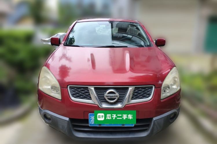 Used Nissan Qashqai 2011 2.0 XV Lea CVT 2WD Front