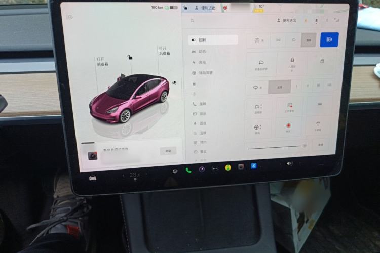 Used Tesla Model 3 2022 Rear-Wheel-Drive Version