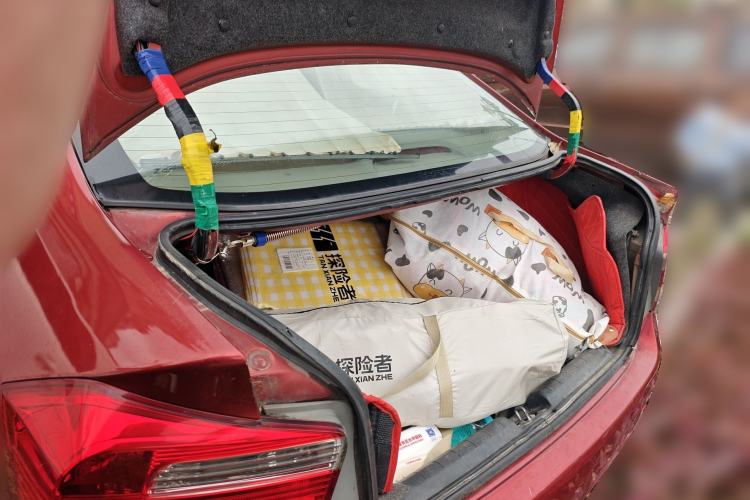 Used Honda City Classic 2012 1.5L manual Elite Edition