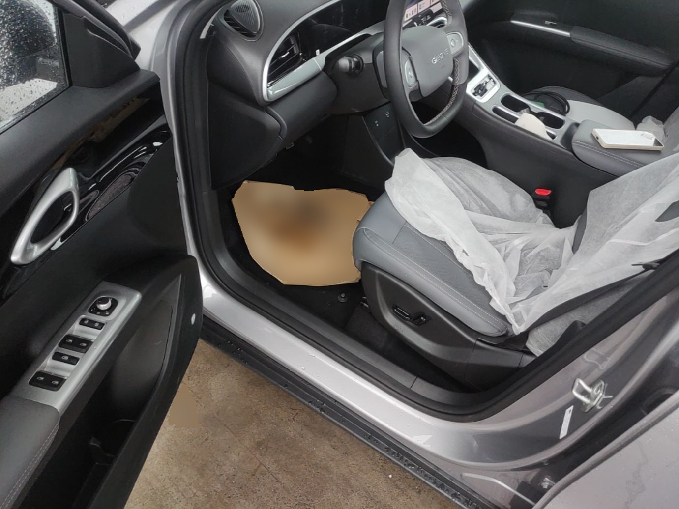 Geely Galaxy Geome 2026 Model 310km Dream Edition — снимка 18