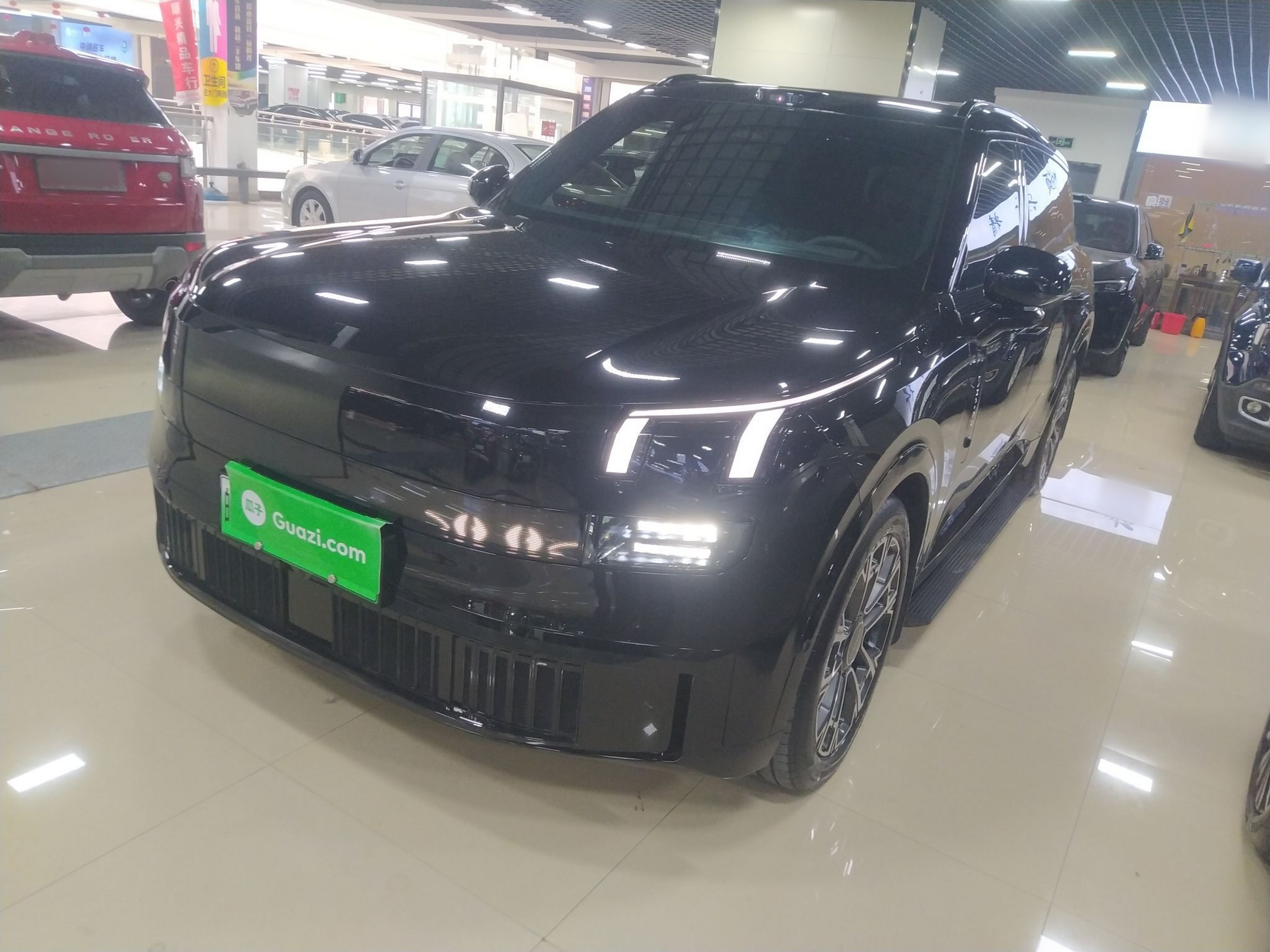 Under Front Bumper