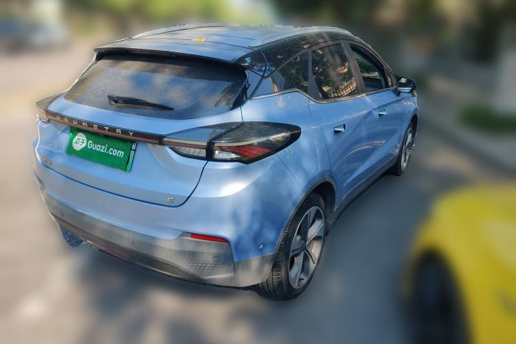 Used Geometry C 2021 C550 Cube Edition
