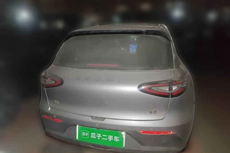Used Geely Galaxy Geome 2025 UP 410km Exploration Edition
