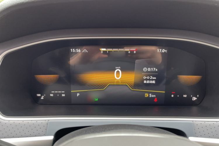 Used Volkswagen Lavida 2023 280TSI DSG Full-Comfort Edition Instrument Cluster