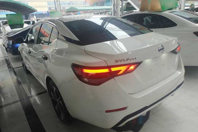 Used Nissan Sylphy 2022 1.6L XL CVT Enjoyment Edition
