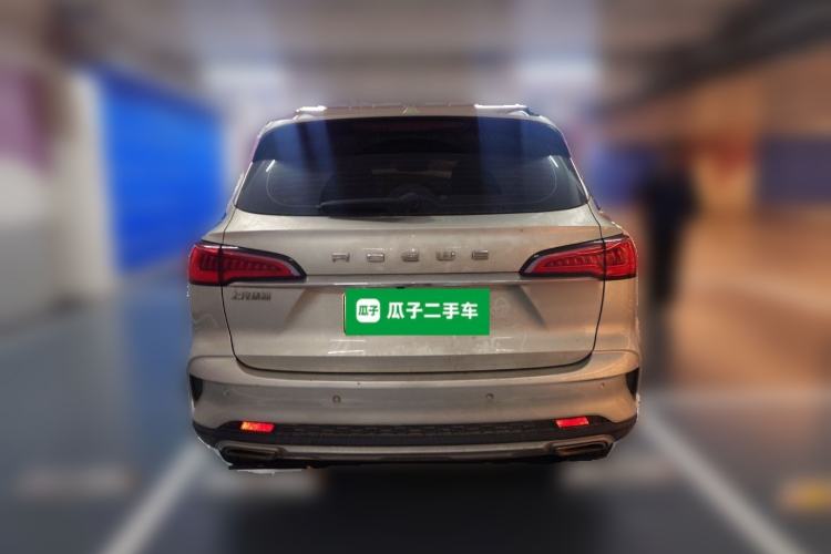 Used Roewe RX5 eMAX 2020 500 PHEV 4G-Connected Luxury Edition
