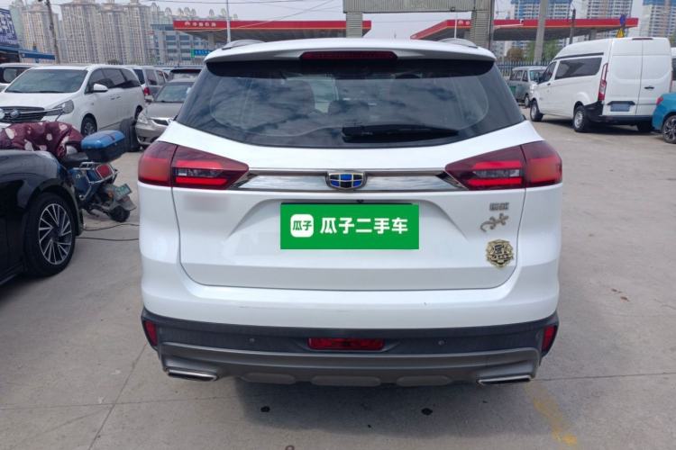 Used Geely Auto Emgrand X7 Sport 2018 1.8TD Automatic Two-Wheel Drive ZhiZun Model with 4G Connectivity Rear