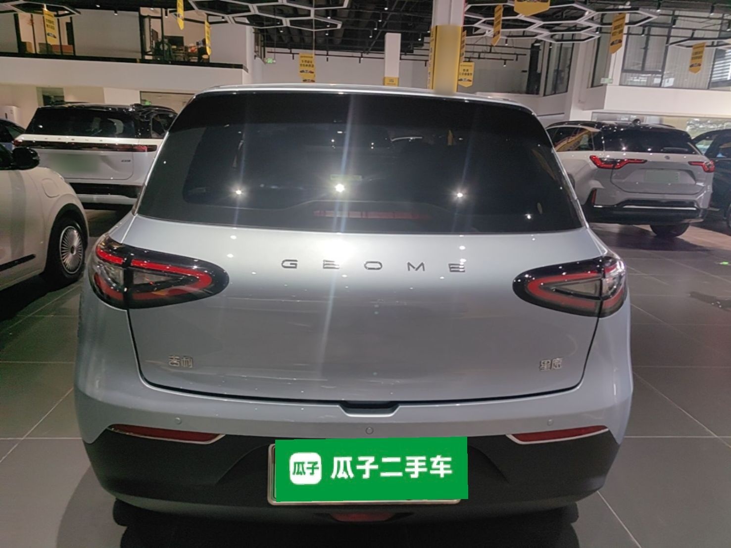 Geely Galaxy Geome 2025 310km Youth Edition — снимка 5