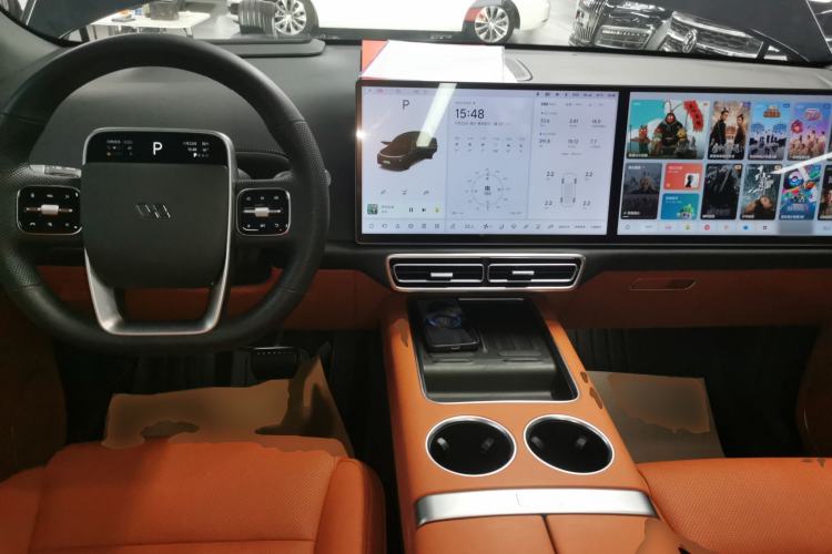 Used Li Auto L7 2023 Pro Model