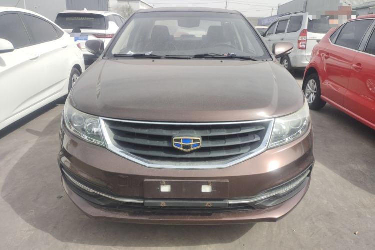 Used Geely Auto Vision 2016 1.5L Manual Happiness Edition