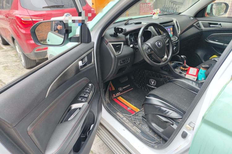 Used Changan CS75 2017 Shangkui Edition 1.5T Automatic Fengxiang Model