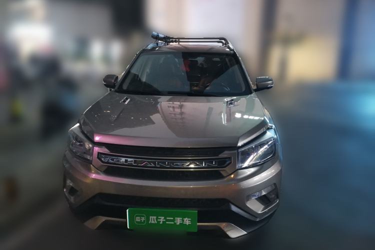 Used CHANGAN CS75 2015 1.8T Automatic 4x4 Prestige Model China V Emission Standard