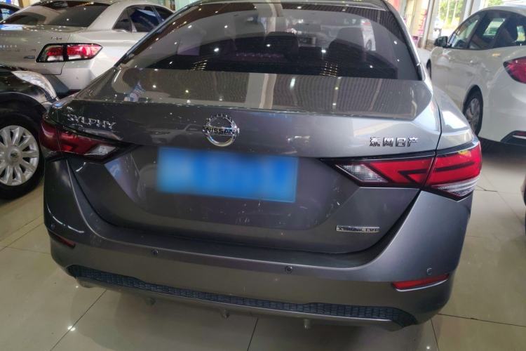 Used Nissan Sylphy 2020 1.6L XL CVT Enjoyment Edition