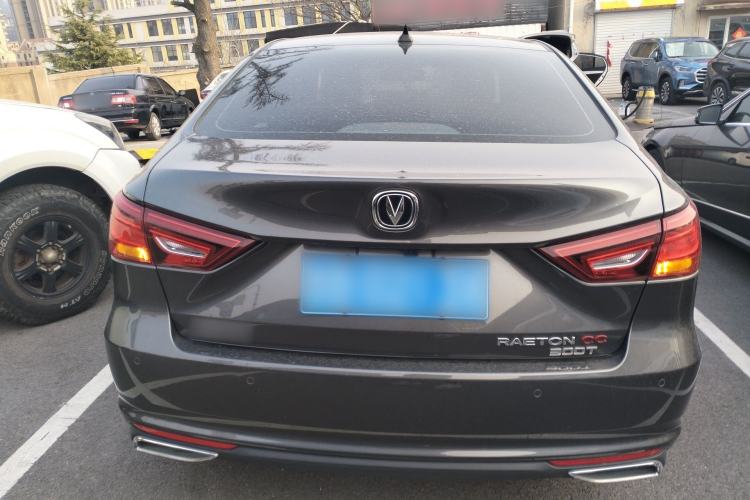 Used CHANGAN Ruicheng CC 2022 Blue Whale Edition 1.5T DCT Elite Model
