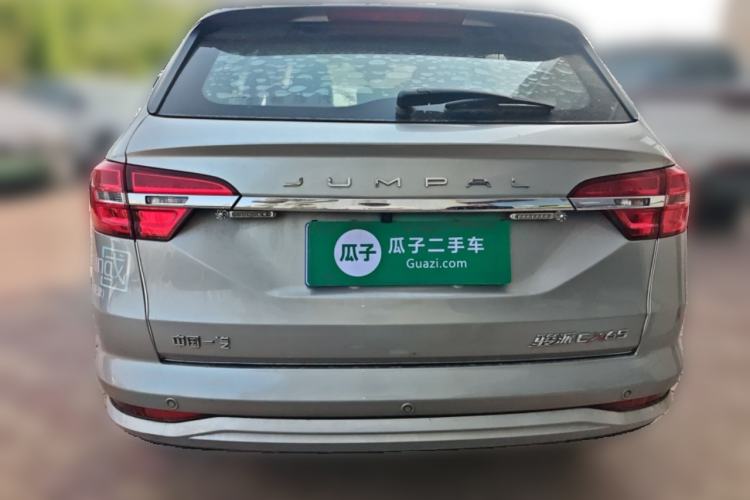 Used FAW Junpai CX65 2018 1.5L Manual Luxury Model Rear