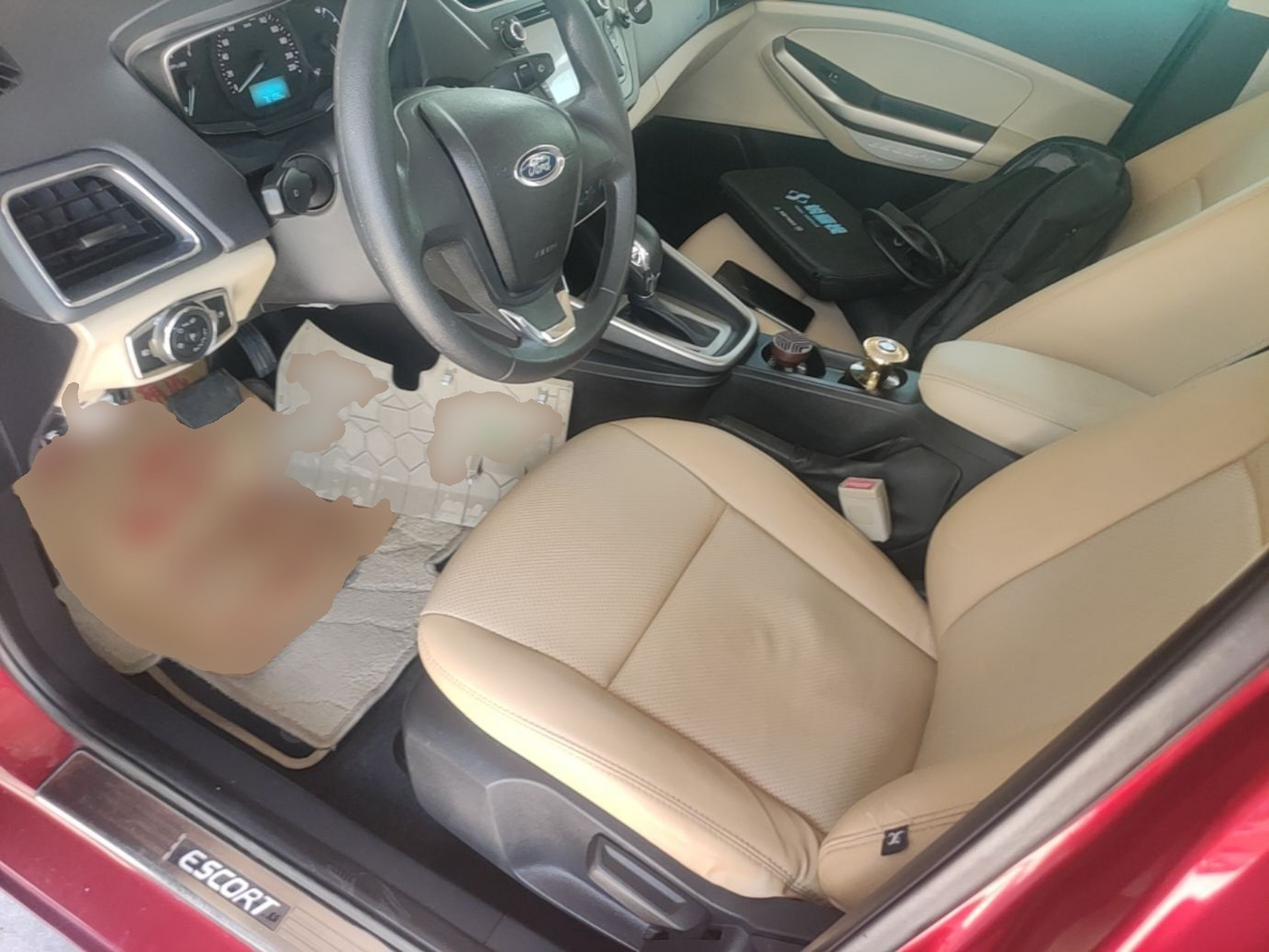 Front Interior