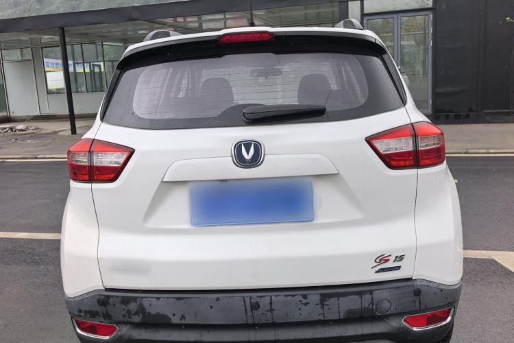 Used CHANGAN CS15 2016 1.5L Manual Fashion Edition
