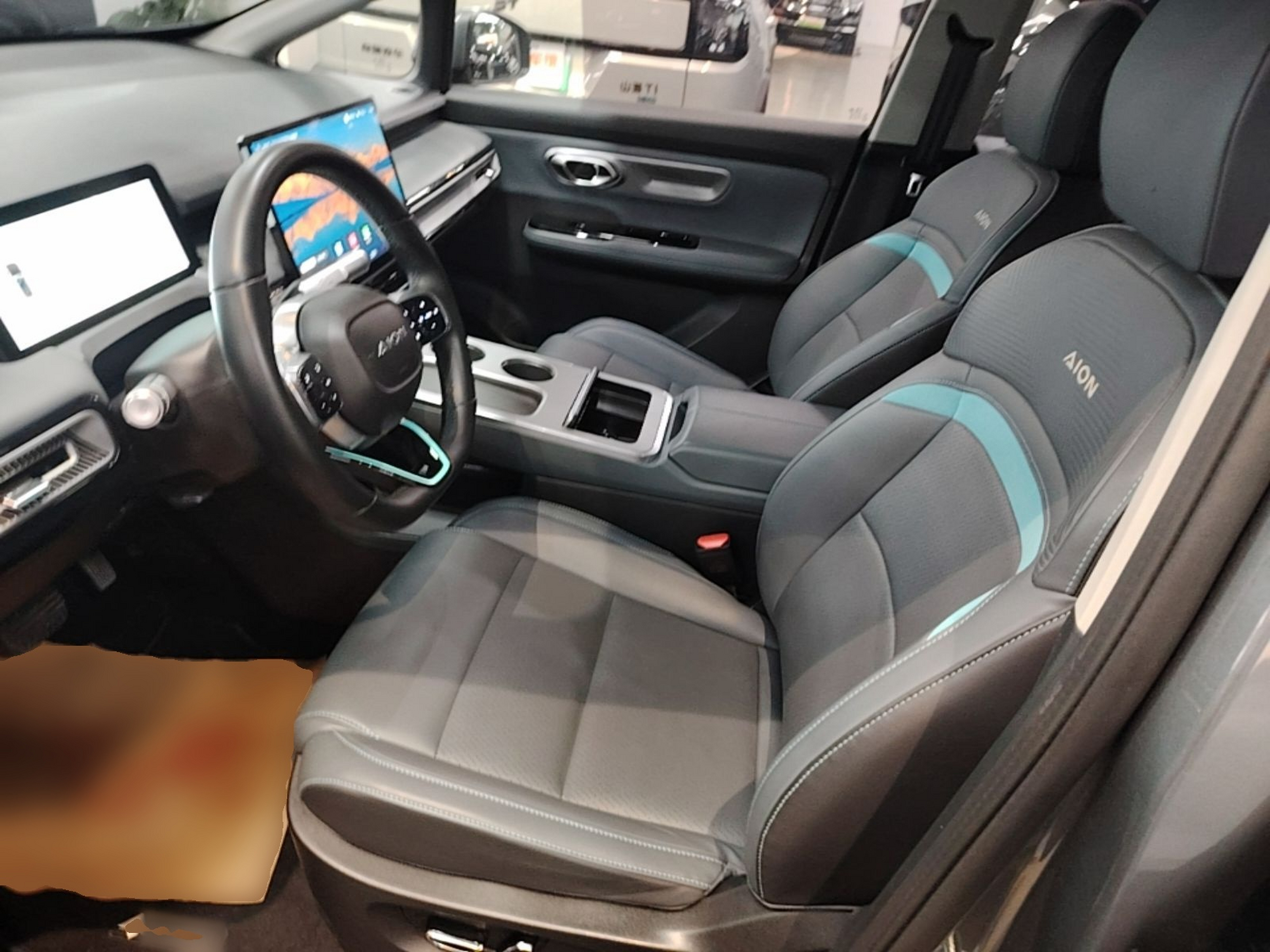 Interior delantero