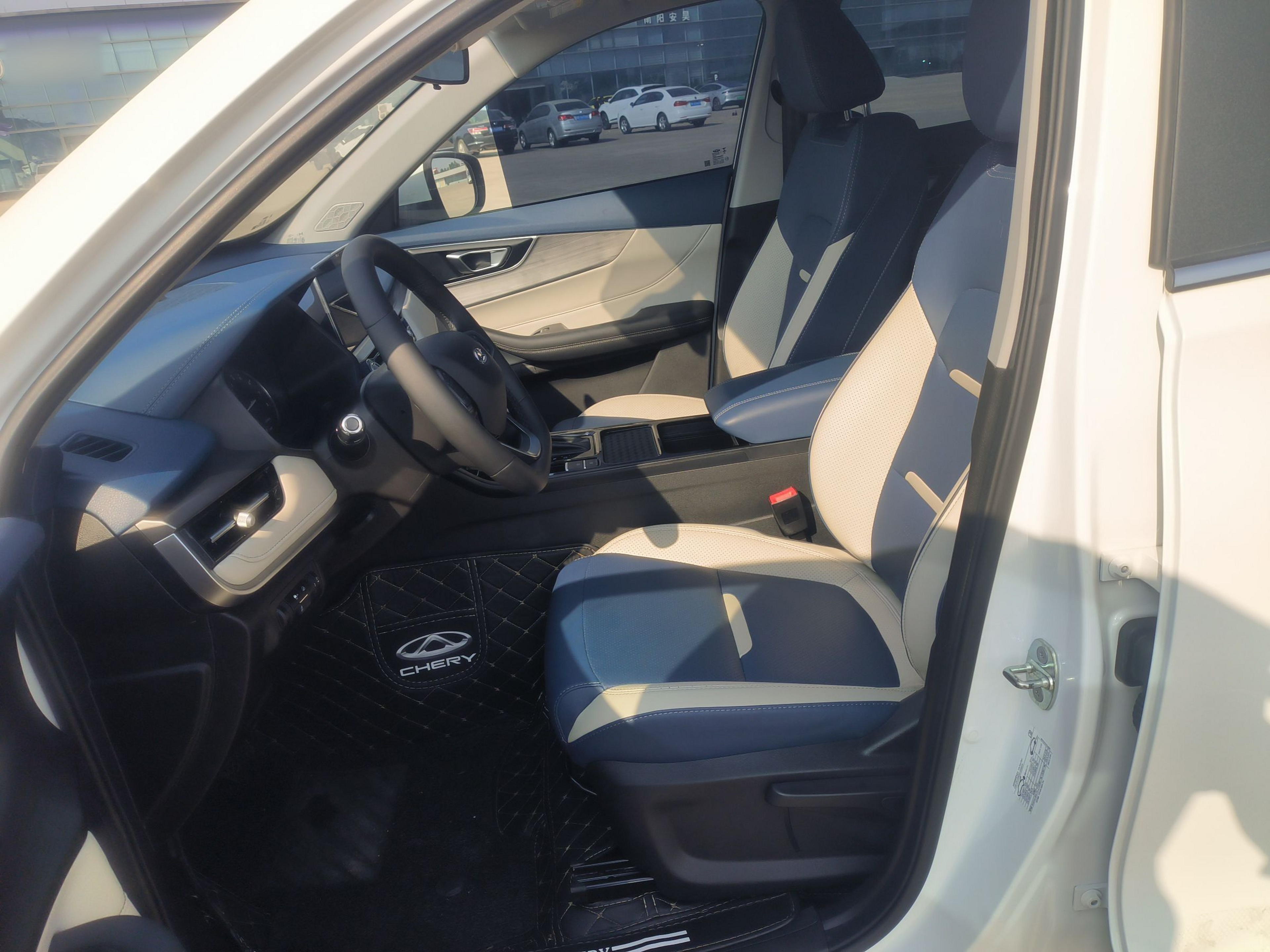 Avant de la voiture