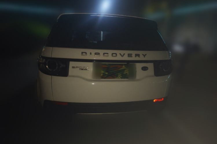 Used Land Rover Discovery Sport 2016 2.0T SE
