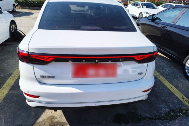 Used Geely Auto Emgrand 2022 4th Generation 1.5L CVT Luxury Model
